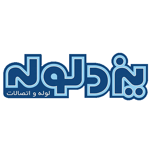 یزد لوله