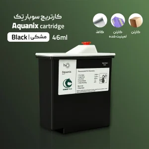 کارتریج Aquanix