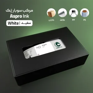 مرکب Aspro