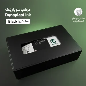 مرکب Dynaplast