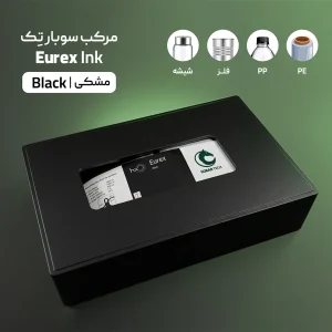 مرکب Eurex