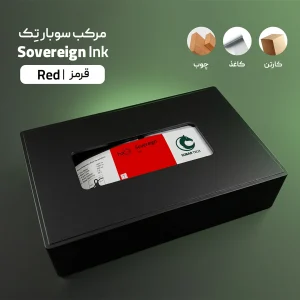مرکب Poroen