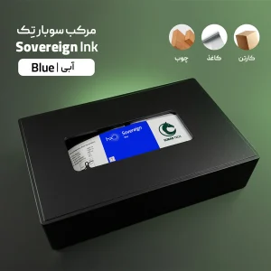 مرکب sovereign