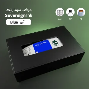 مرکب Solpipe