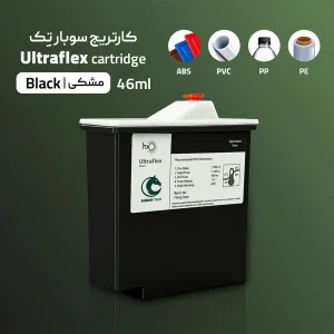کارتریج Ultraflex