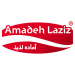 آماده لذیذ