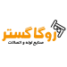 روگا گستر