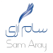 سام آرای