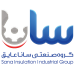 سانا عایق
